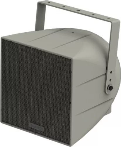 8" Indoor / Outdoor Horn Loaded System with Transformer (Gray) Image
