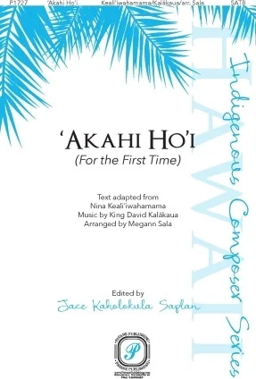 Akahi Ho'i