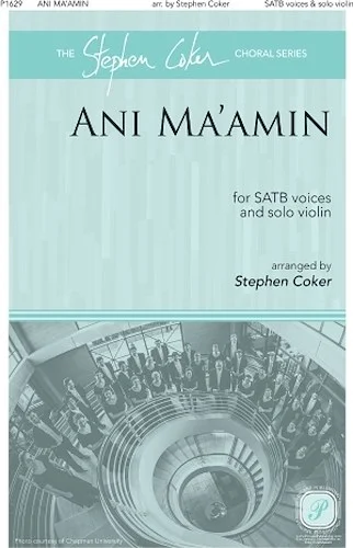 Ani Ma'amin - The Stephen Coker Choral Series