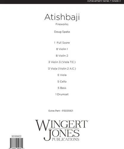 Atishbaji - Fireworks