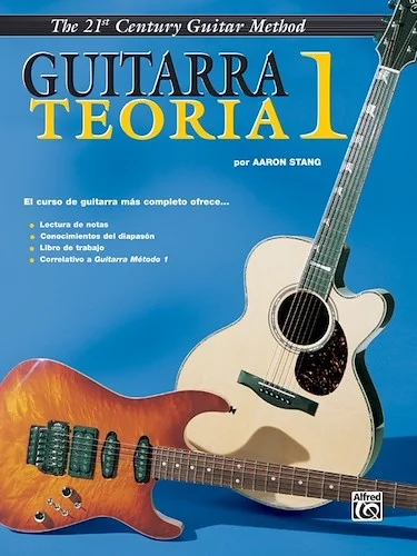 Belwin's 21st Century Guitar Rock Shop 1 (Spanish Edition)
