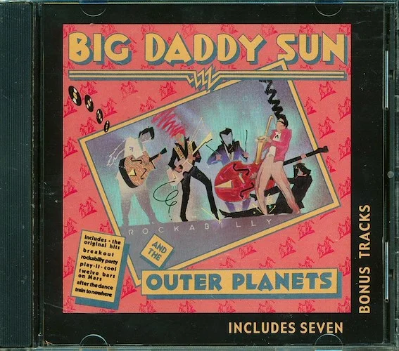 Big Daddy Sun & The Outer Planets - Big Daddy Sun & The Outer Planets
