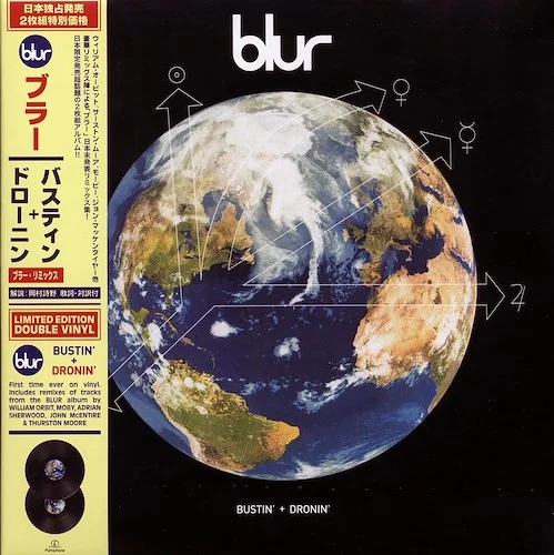 Blur - Bustin' + Dronin' (ltd. ed.) (2xLP)