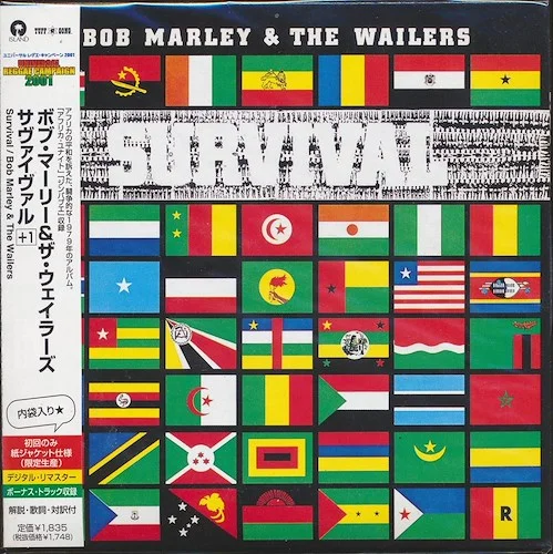 Bob Marley - Survival (Japan) (+ 2 bonus tracks) (ltd. ed.) (deluxe mini-LP slipsleeve edition)