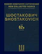 Chamber Compositions for Voice - New Collected Works of Dmitri Shostakovich - Volume 93