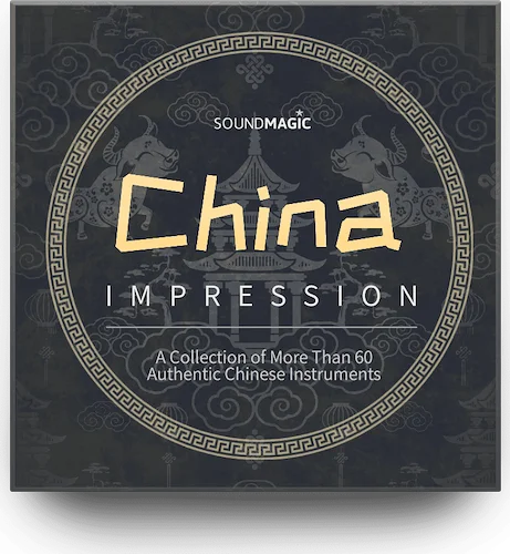 China Impression (Download)<br>China Impression is a collection of authentic Chinese instruments