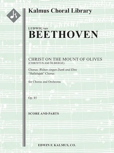 Christ on the Mount of Olives, Op. 85: Hallelujah (Christus am Olberge)