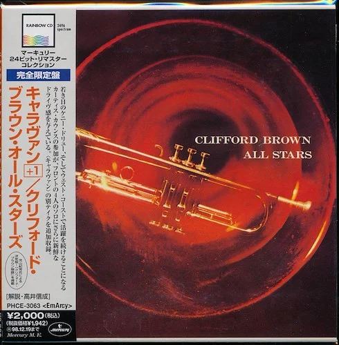 Clifford Brown All Stars - Clifford Brown All Stars (Japan) (ltd. ed.) (deluxe mini-LP slipsleeve edition) (incl. large booklet) (remastered)