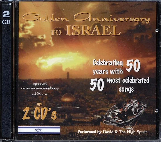 David & The High Spirit - Golden Anniversary To Israel: Celebrating 50 Years With 50 Most Celebrated Songs (50 tracks) (2xCD)
