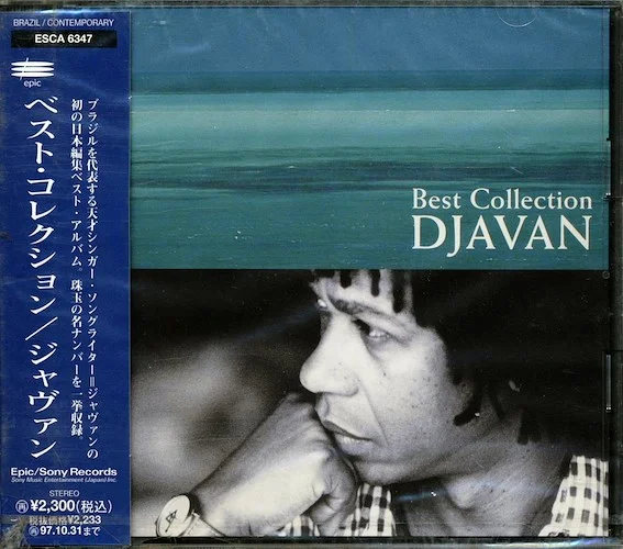 Djavan - Best Collection (Japan)