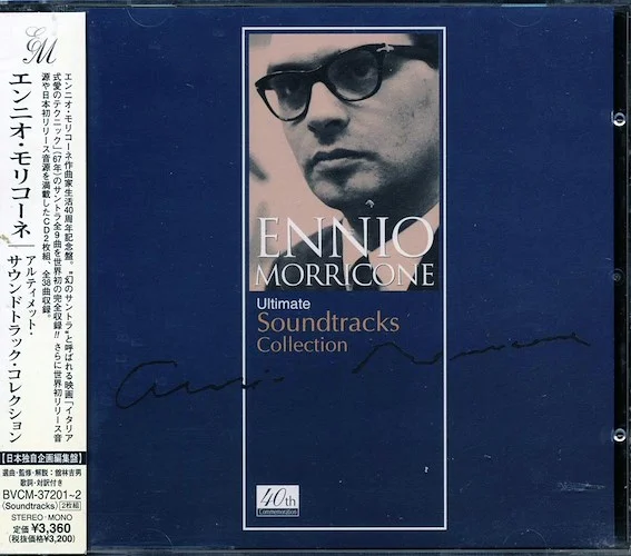 Ennio Morricone - Ultimate Soundtracks Collection (Japan) (38 tracks) (2xCD)