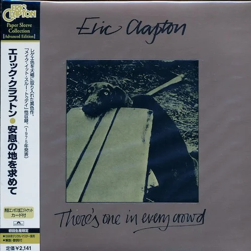 Eric Clapton - There's One In Every Crowd (Japan) (deluxe mini-LP slipsleeve edition)