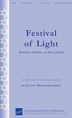 Festival of Light - (Haneirot Halalalu and Neis Gadol)