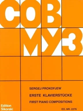 First Piano Pieces (VAAP Edition)