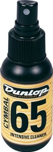 FORM.65 CYMBAL INTENSIVE CARE 2oz