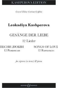 Gesange Der Liebe (Songs of Love) - 12 Romances - 12 Romances