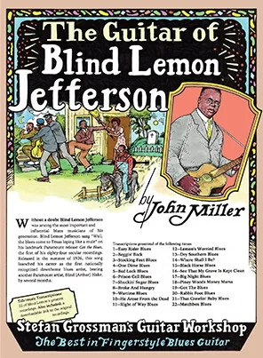 Guitar of Blind Lemon Jefferson