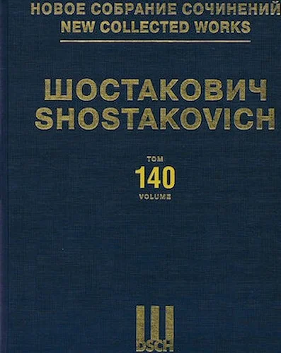 Hamlet Op. 116 - New Collected Works of Dmitri Shostakovich - Volume 140