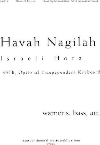 Havah Nagilah (Israeli Hora)