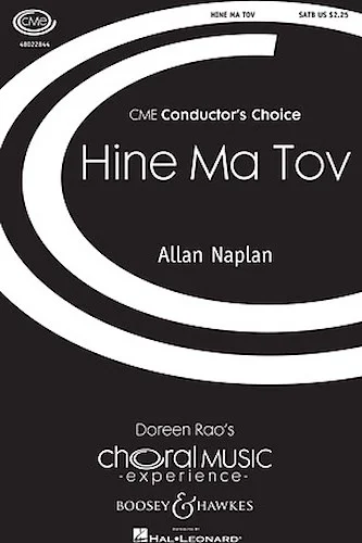 Hine Ma Tov - CME Intermediate