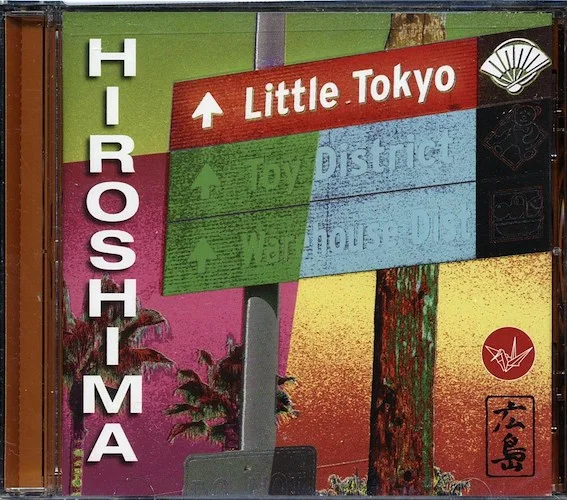 Hiroshima - Little Tokyo