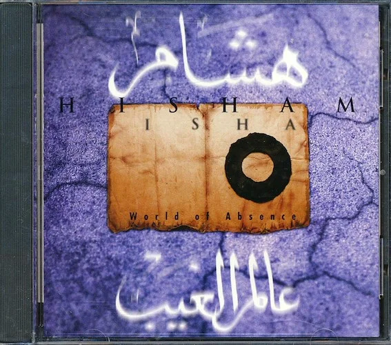 Hisham - World Of Abscence