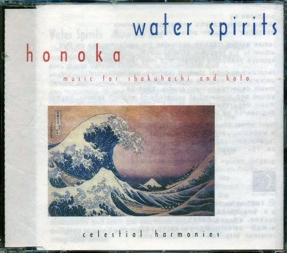 Honoka - Water Spirits: Music For Shakuhachi And Koto