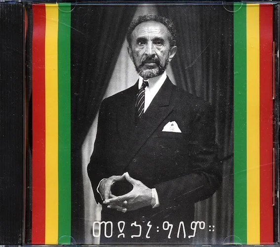 Jah Levi & The Higher Reasoning - Selassie I Vibration