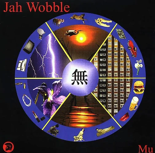 Jah Wobble - Mu (2xLP)