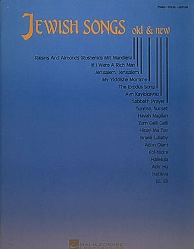 Jewish Songs Old And New