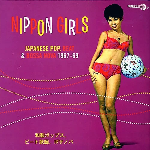 Keiko Mari, Rumi Koyama, J Girls, Jun Mazuyumi, Etc. - Nippon Girls: Japanese Pop, Beat & Bossa Nova 1966-1969 (180g)