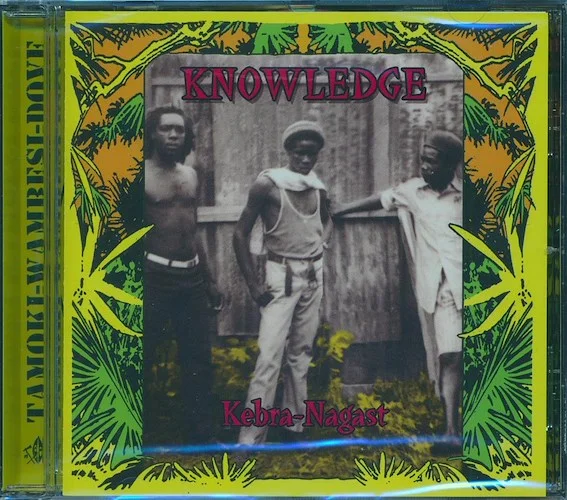 Knowledge - Kebra Nagast (20 tracks)