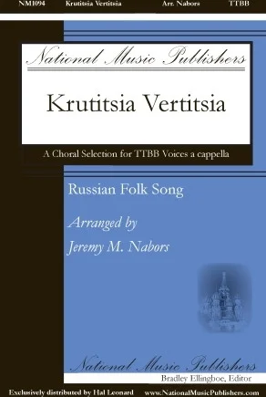 Krutitsia Vertitsia