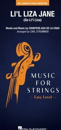 Li'l Liza Jane