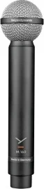 M 160 Dynamic Double-ribbon Microphone (hypercardioid)