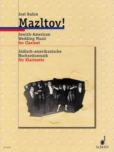 Mazltov! - Jewish-American Wedding Music from the Repertoire of Dave Tarras