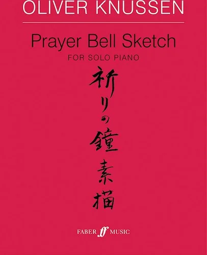 Prayer Bell Sketch