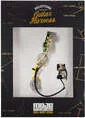 Pre-Wired Tele Standard Guitar Wiring Harness<br>