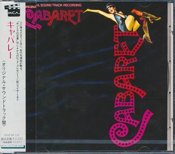 Ralph Burns - Cabaret: Original Sound Track Recording (Japan)