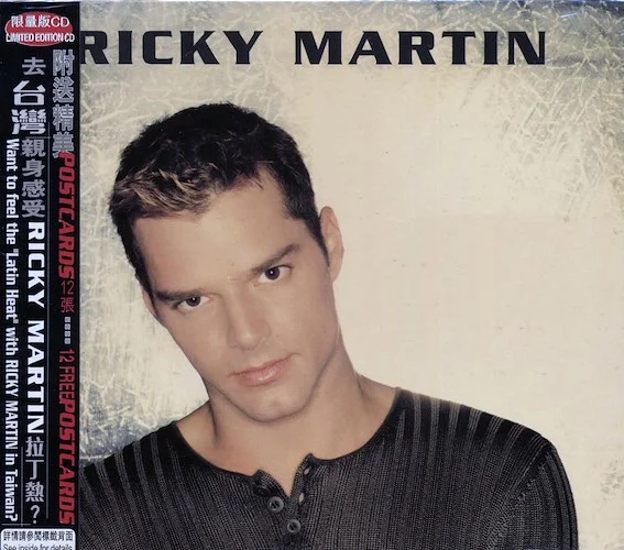 Ricky Martin - Ricky Martin (ltd. ed.)