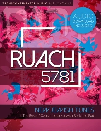 Ruach 5781: New Jewish Tunes - The Best of Contemporary Jewish Rock and Pop