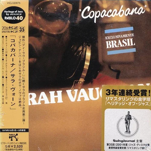 Sarah Vaughan - Copacabana: Exclusivamente Brasil (Japan) (ltd. ed.) (deluxe mini-LP slipsleeve edition) (remastered) (20-bit mastering)