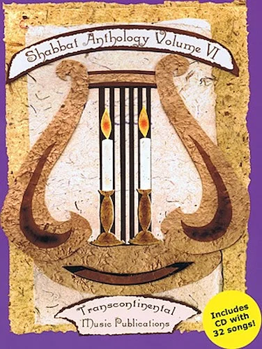 Shabbat Anthology Vol. VI