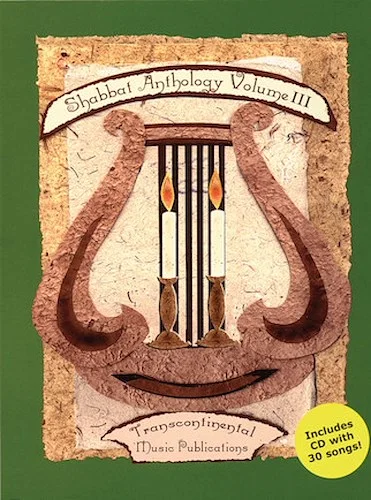 Shabbat Anthology - Volume III