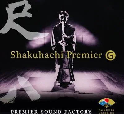Shakuhachi Premier G (Download)<br>Japanese Shakuhachi (Bamboo Flute) V.I.