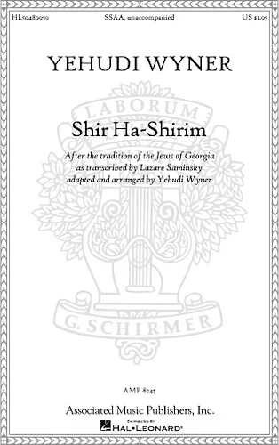 Shir Ha-Shirim