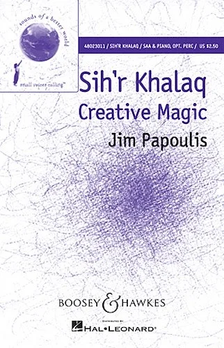 Sih'r Khalaq - (Creative Magic)