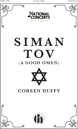 Siman Tov - (A Good Omen)