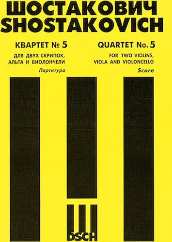 String Quartet No. 5, Op. 92 - Score