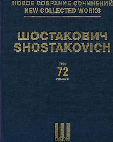 Suite from the Ballet 'The Bolt' Op. 27a - New Collected Works of Dmitri Shostakovich - Volume 72